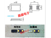 5032 5X3 2 3 2*5 27MHZ 27 000 patch 2 feet passive crystal resonator oscillator SMD