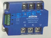 Original Coutton Solid State Relay KPRV240H80-L