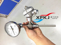 All-in-one universal bimetal thermometer for all-in-one double metal thermometer for all-in-one double metal thermometer