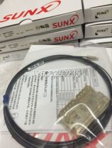 Sales of God TV Panasonic fiber FD-NFM2 FD-FM2S4 physical picture warranty one year