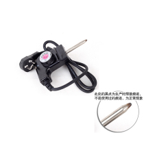 (Lominda) Electric pot electric oven power cord (accessories)