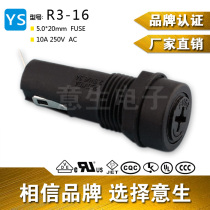 H3-16 R3-16 fuse holder 6 3A250V 10A250V 5 * 20mm fuse seat panel mount