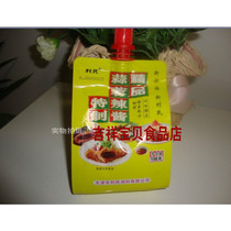 Tianjin Limin Garlic Spicy Sauce Boutique Make Sauce Barber Sauce 198g 10 bag