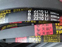 Hangzhou Tianpeng B2210 V-belt