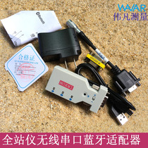 Tuopkang Southern Nikon Pentax Mid-latitude Total Station Data Cable Wireless Serial Port Bluetooth Adapter BT578