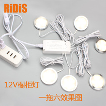 Ultra-thin led cabinet light 12V exposed display cabinet hanging wardrobe bookcase wine cabinet inner bottom kitchen lamp energy-saving downlight door control