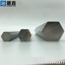 201 303 304 316L zero cut stainless steel hexagonal steel bar hexagonal bar hexagonal bar