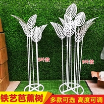 2021 new wedding props Wrought iron plantain leaves road guide wedding stage layout background road guide decorative ornaments