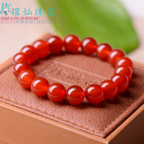 Yaocan red Agate bracelet Agate hand string Men and women hand string Birthday gift This year
