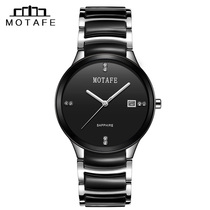 Dreams Dafie Watches Mens Super Slim Waterproof Korean Version Simple Couple Quartz Watch Womens Table Student Ceramic Male Watch