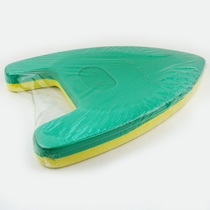 School Swimming Floating Board Adults A word for water board Childrens swimming board floating water board floating water board Swimming EWA Auxiliary board