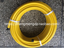 1 m stainless steel natural gas on both sides quick plug corrugated pipe gas PVC foreskin gas stove pipe