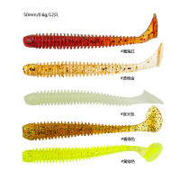 Fishing house 50mm0 6g Magic fish super lure soft bait Lure Luya bait 12 packs of T-tail soft worms