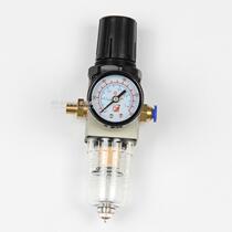 Prestigious model Leaf Red YouSpeed Delta model air pump water-gas oil-water separator adjustable pressure water grid