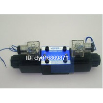 Yuken Solenoid Valve DSG-01-3C2-A220-N1-50 Original In Stock