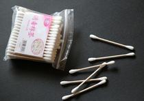 Senior Hygiene Cotton Bars Disinfection Cotton Swab Cotton Swab Beauty Double Head Cotton Cotton Cotton Cotton Cotton 100 per pack