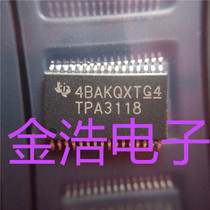 Brand new original imported TPA3118 TPA3118D2DAPR TI 30WD class audio stereo amplifier