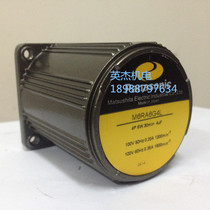 M6RA4S4DUS Panasonic Motor M6RA4G4DUS 4W Panasonic Reversible Motor Spot