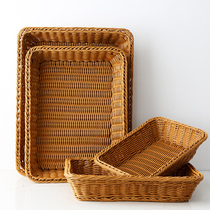 Imitation rattan fruit basket Bread vegetable storage basket square display display frame household living room steamed bun tray