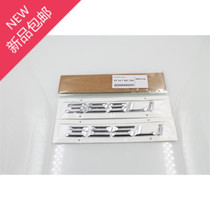 BMW BMW 1 3 5 7 Series 325Li Original Font Label 320 BMW Vehicle Label Original Factory 3 Series Volume Tailmark
