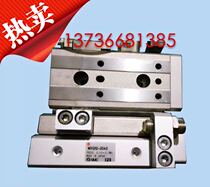 Imported from Japan SMC gas slide MXQ12 a 30AS or MXQ12L 30 gas carriage gas slide