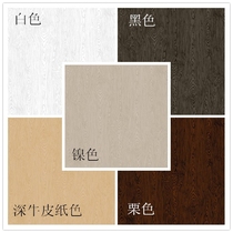 American Crafts Wood Grain Cardboard 5 sheets 30 5x30 5cm 225g