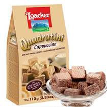 Non - remote Italian Leijiao Locker particle loaded cookie Capuccino flavor 110g