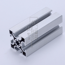 5050 European standard industrial aluminum profile assembly line accessories workbench console Aluminum alloy frame