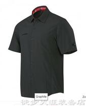 Spot Mammut Chilkoot Shirt mammoth mammoth male sunscreen 30 ultra-light speed dry shirt