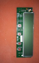 Haier refrigerator display board BCD-518WS 0064000731 0060815916 operation board control board