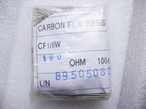 Tram Charger New Carbon Film Resistor 1 6W5% Accuracy 180 Euro 56k 120R a pack of 3 yuan