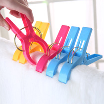 Cotton quilted plastic clips sunburn with big clips clothing windproof clips Bedsheets for drying clamps single