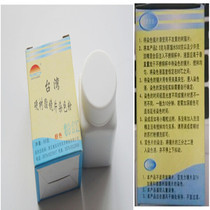 Optical eyeglass lens dyeing props White resin lens dyeing tools Dyeing cup dyeing rack Dyeing aid powder