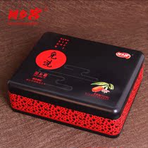 Ningxia wolfberry gift box wolfberry 460g Zhongning wolfberry middle-aged nutrition