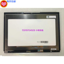 LP129QE1-SPA1 Google Google Price inquiry Thank you