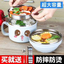 304 stainless steel insulated lunch box bento box primary school children children with bowls