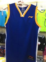 (Zhengdae Sports-Chengdu) Li Ning Basketball to serve AATM045 group purchase of the game jersey training suit