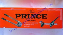 Manual charterer tightener carton bundle machine Plastic belt packer Taiwan Prince PRINCE