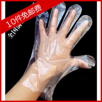 Disposable gloves Food grade PE new material film transparent plastic thickened gloves