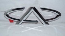 Original Chery Fengyun 2 car standard Fengyun 2 front China Net logo front Chery standard Fengyun 2 two three-compartment rear standard