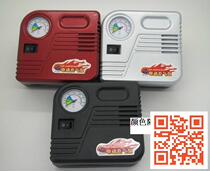 Electric bike universal beating air pump 12V motorcycle emergency inflator pump 36V48V60V72V inflator