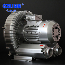 GZLing brand high pressure fan 2RB 510H26 1 6KW vortex air pump vacuum baler