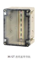 Original APT non-porous branch box XK control box transparent control box XK-11T XK-11 -N