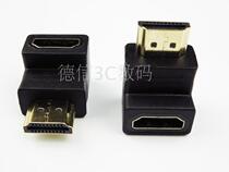 High quality HDMI 90 degree right angle elbow male to female V1 4 support 3D HDMI gold plated adapter