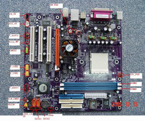 Lenovo front K8110A K8116A K8117A switch wire motherboard graphics card memory keyboard mouse 1