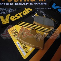 SV1000 03-08 TL1000 97-01 front brake pads high quality