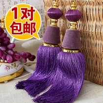New European-style curtain strap hanging ball binding ball hanging ball curtain rope tassel curtain buckle decorative hook high-end