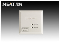 NT8259 input and output module Fire module Nite control feedback module Coding module