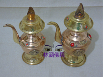 Copper Pemba pot Tibetan Buddhist instruments Benba pot net kettle business treasure bottle bottle bottle with mouth ornaments
