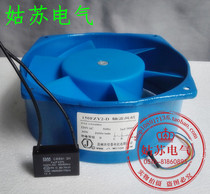 Suzhou Jiatai Brand Axial Fan Electric Welding Machine Fan 30W
